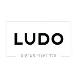 ludo workspace חלל עבודה ליוצרי משחקים לוגו