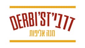 derbis דרביז logo