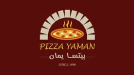 Pizza Yaman פיצה יאמן