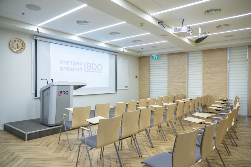 האקדמיה לפיננסים BDO - BDO Financial Academy - תמונה 2