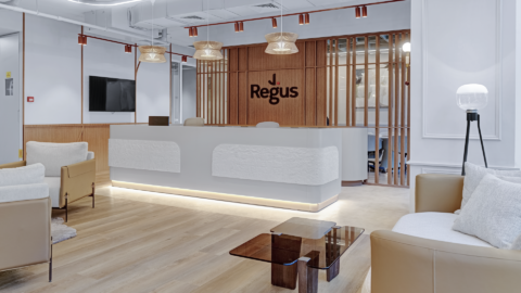 ריג'ס באר יעקב, באר יעקב